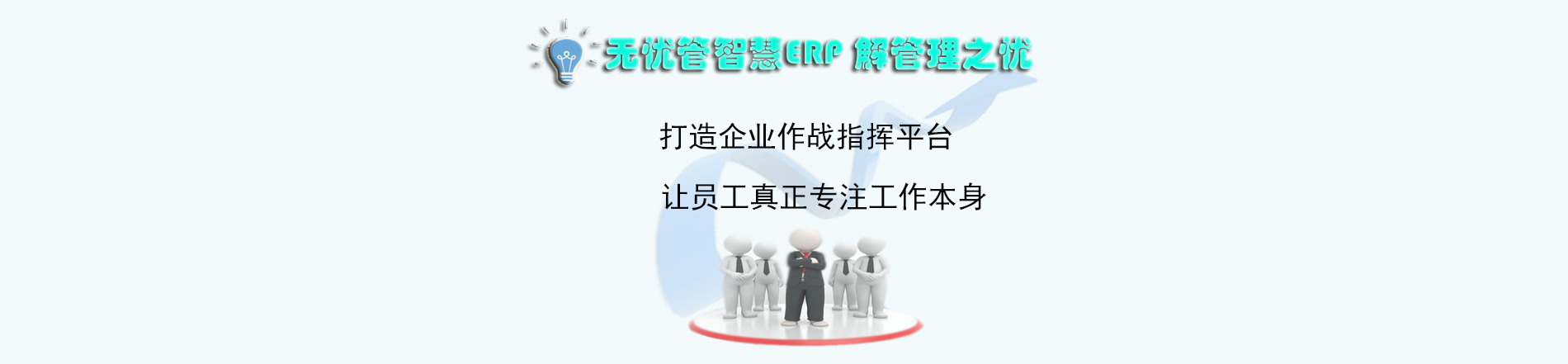 First slide image