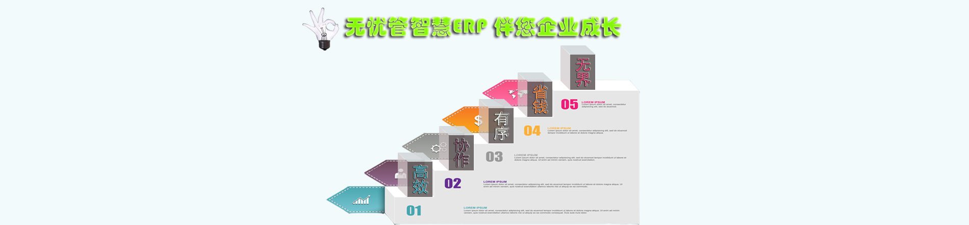 Second slide image